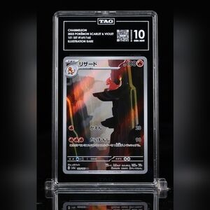 Tag 10 Charmeleon 169/165 Sv2a: Pokemon Card 151 Holo (Japanese) Gem Mint